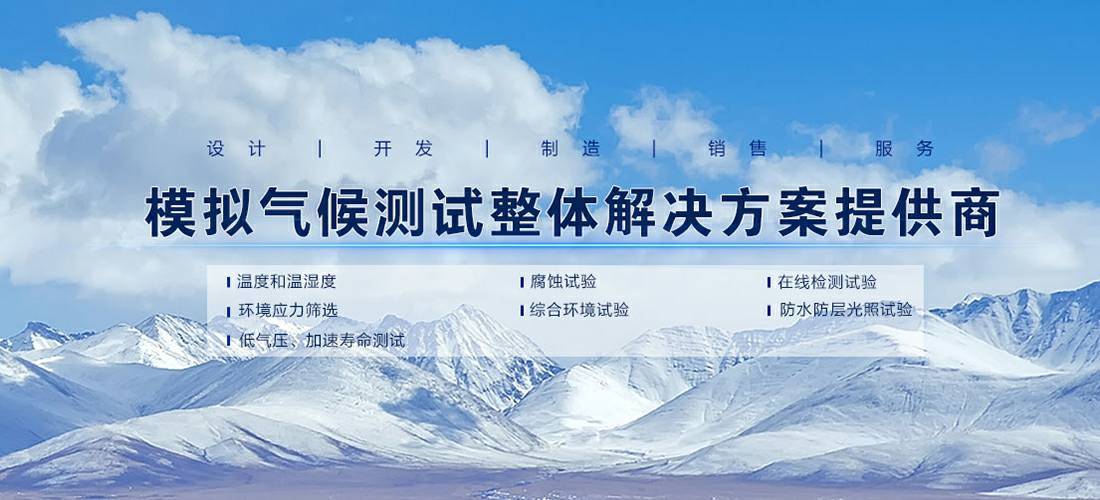 beat·官方365web站-beat365(中国)